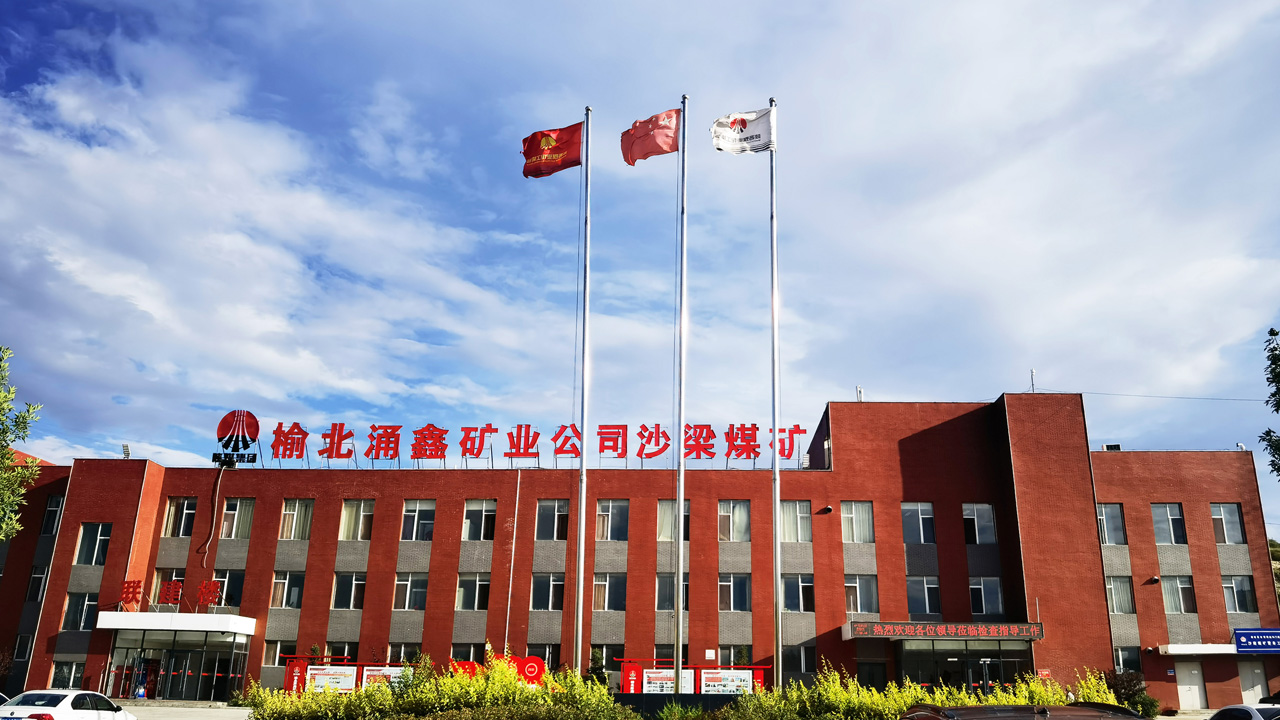 沙梁风景8.jpg